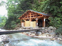 女(目)の湯