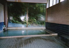 内湯