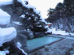 天翔の湯