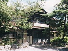 加賀井温泉