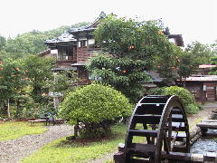 嵐渓荘