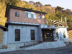 花いっぱい温泉