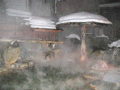 露天風呂