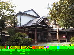 人吉旅館
