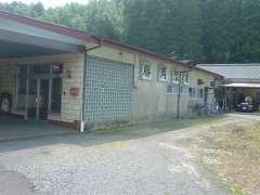 勝岡温泉