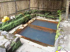 和気湯