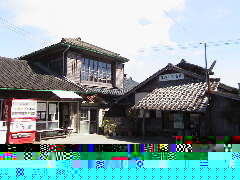 弥次ヶ湯温泉